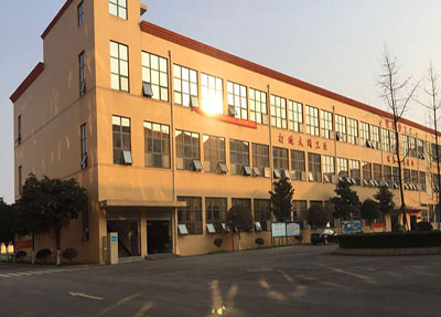 教学楼