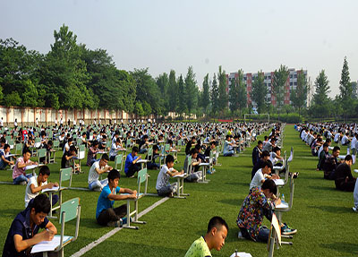 成都指南针职业技术学校