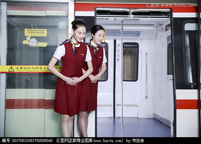 航空服务