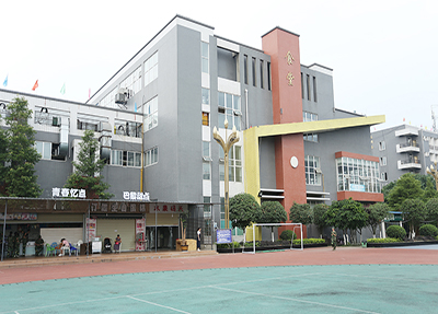 学校食堂楼