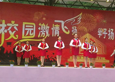 学生毕业典礼