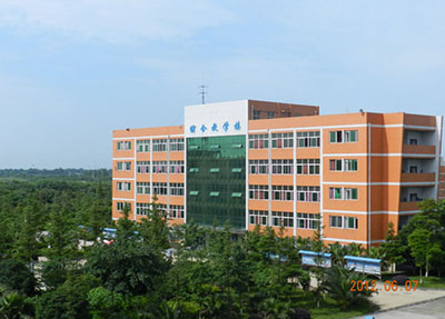 就业保障