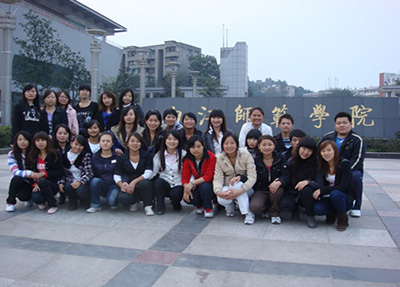 考入内江师范学院的部分同学