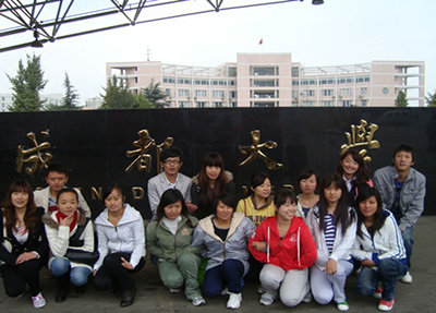 考入成都大学的部分同学