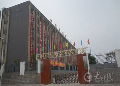 学校大门