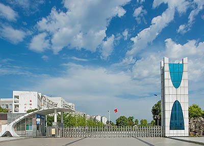 学校大门口
