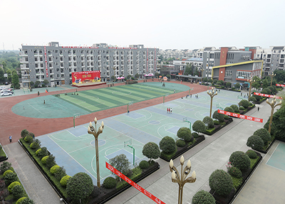 学校环境