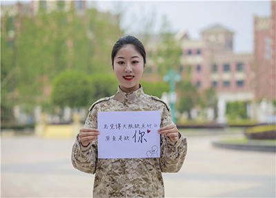 天府航空学生.jpg