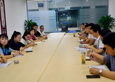 班主任培训会.png