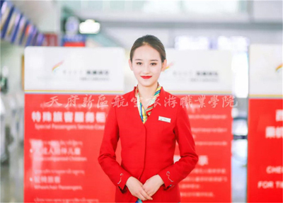 学生就业工装