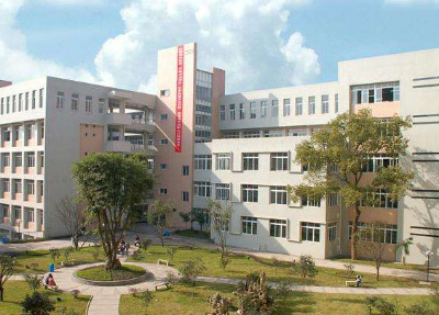 四川建筑职业技术学院