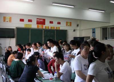 西昌现代职业技术学校