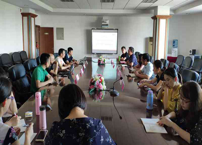 就业保障推进会