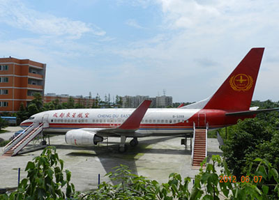 青白江航空职业学院空乘如何
