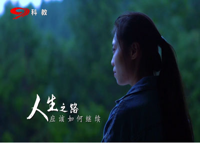 阳光总在风雨后活动