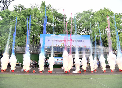 运动开幕式.jpg