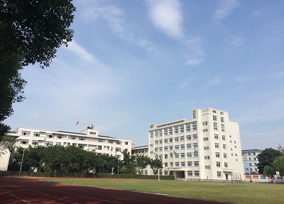 行政楼