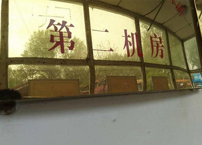 学校机房