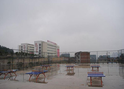 学校运动场地