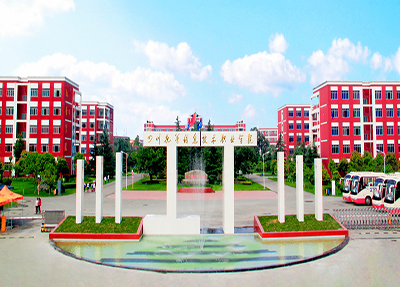 学校大门 