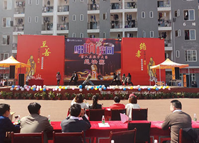 成都机电工程学校成功举行第八届校园歌
