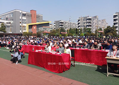 成都机电工程学校成功举行第八届校园歌