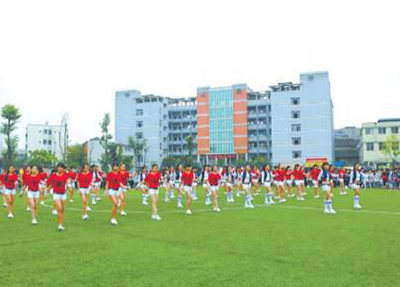 学校活动