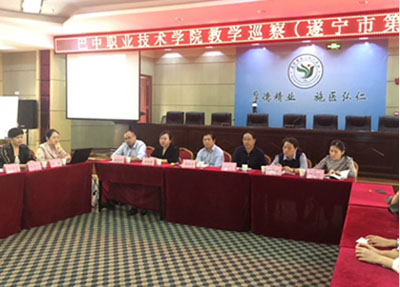 巴中职业技术学院组队赴遂宁市第三人民医院慰问实习学生