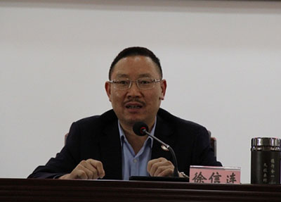巴中职业技术学院召开主要领导人事调整大会