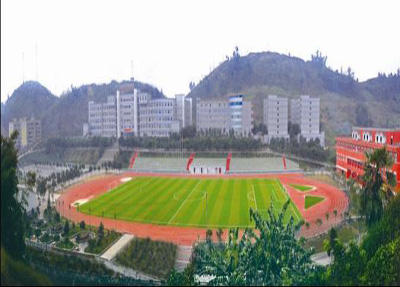 田径场