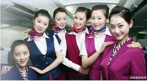 成都初中毕业可以学航空服务专业吗