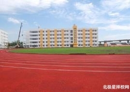四川省盐业学校招生对象
