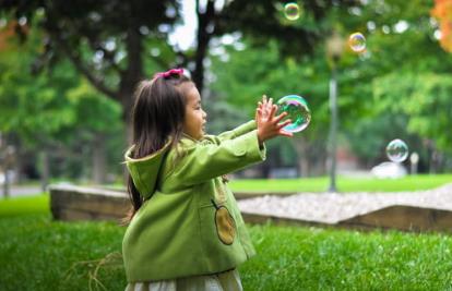 幼师专业就业前景如何配图片