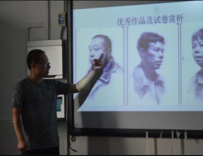 彭镇艺体校是不是公立学校吗