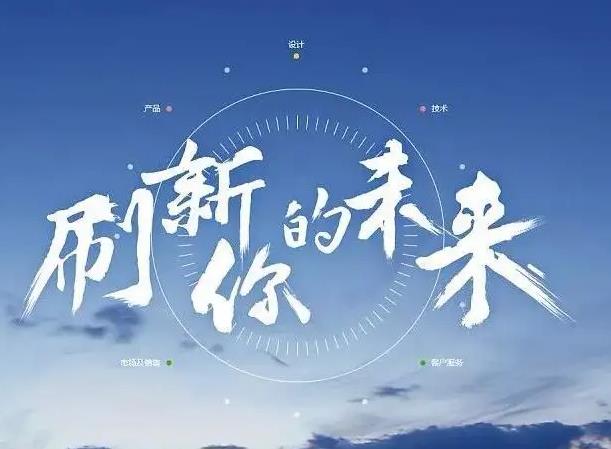 初中生毕业上什么技校最好呢
