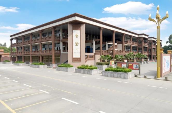 四川文轩职业学校招生简章 有哪些专业 图片