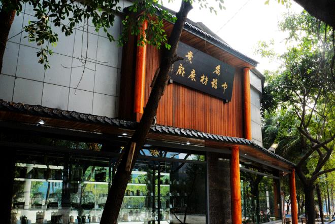 成都华大医药卫生学校靠谱吗 一起看看