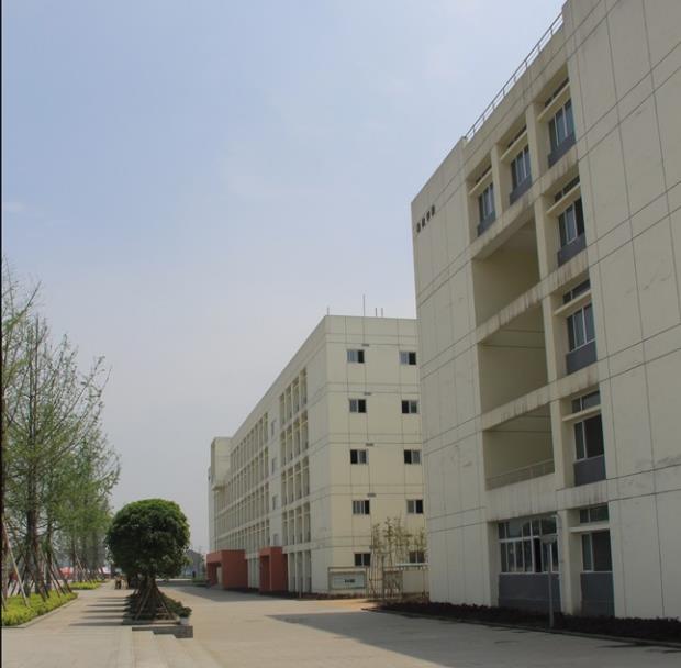 四川水利职业技术学院地址在哪里