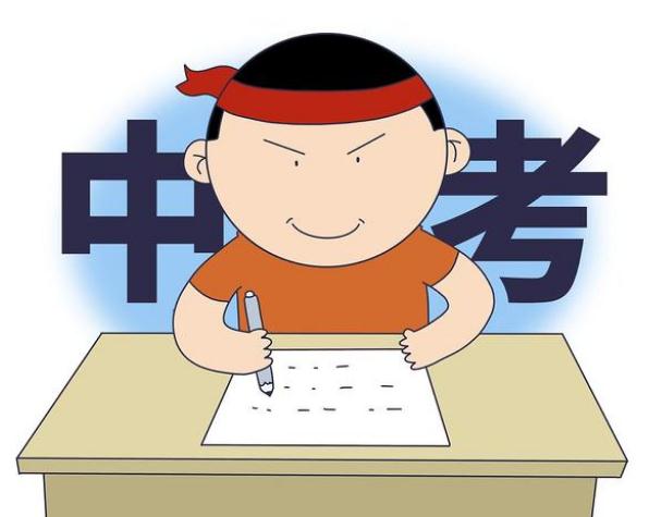 中考前饮食要注意什么
