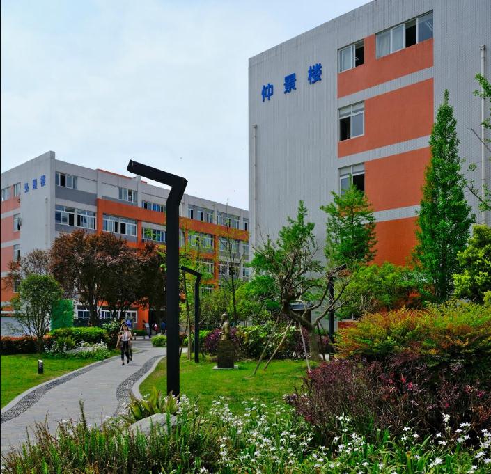 成都铁路卫生学校官网网站地址是多少