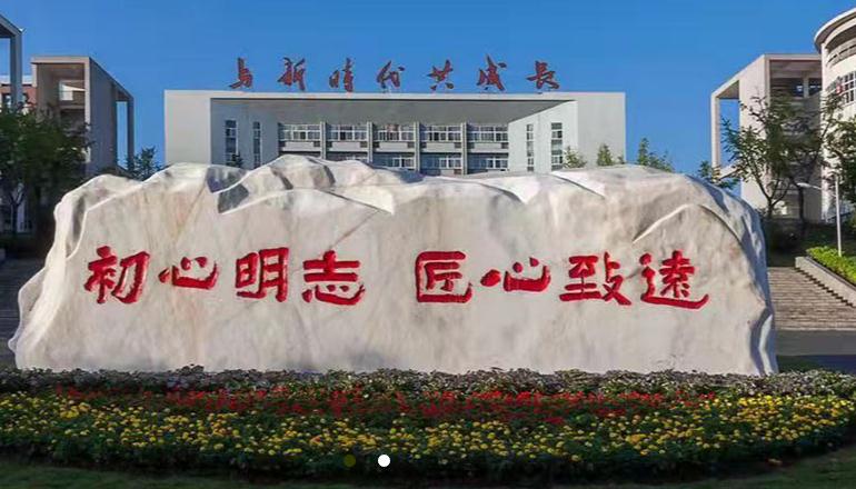 2022年宜宾商职校学费多少以及收费标准