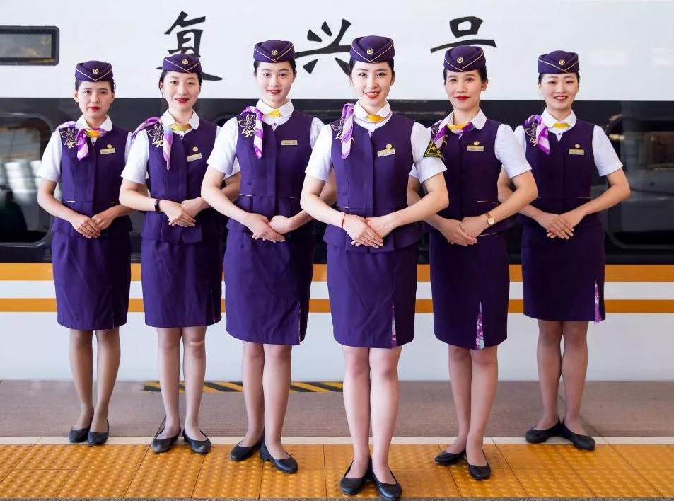 招收高铁乘务员的学校   什么时候上课