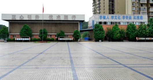 2022年简阳红塔职高录取分数线高不高