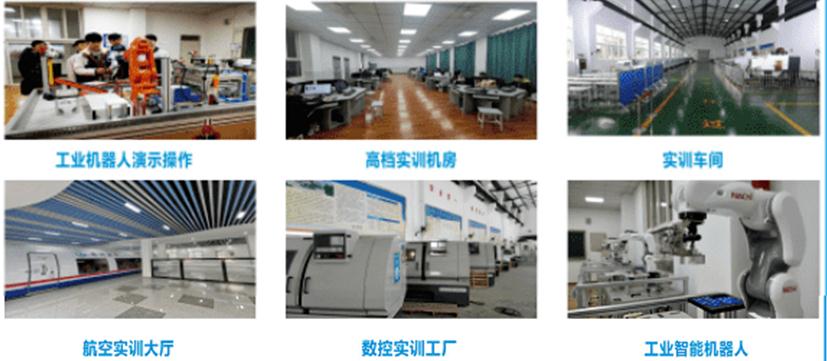 简阳红塔职高2022年新招生简章内容