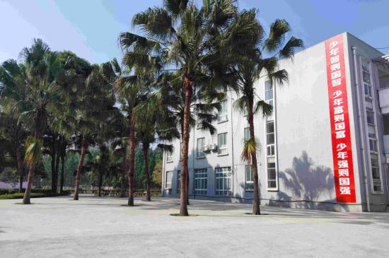  成都光华技工学校有几个校区