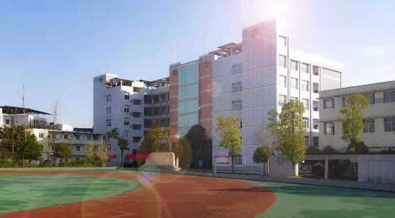 南充师范学校是中专吗，南充师范学校是职高吗