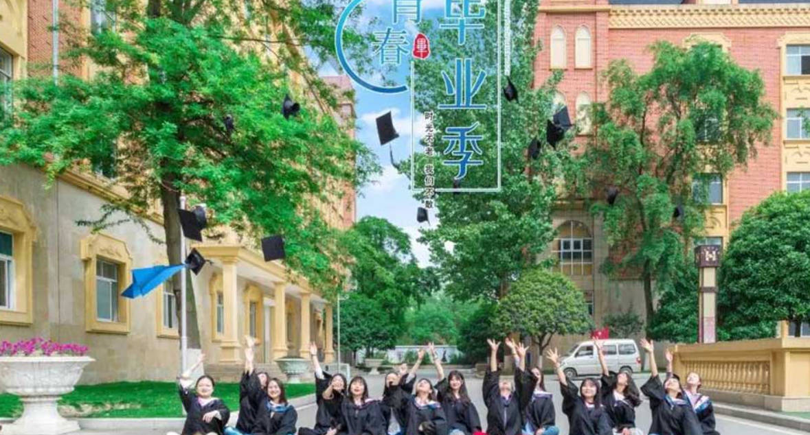 四川中职学校推荐