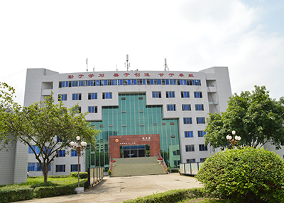 四川国盛技工学校