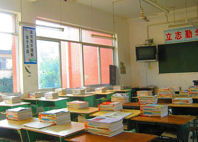学校教室