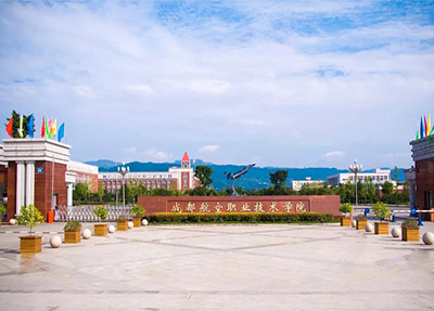 学校大门